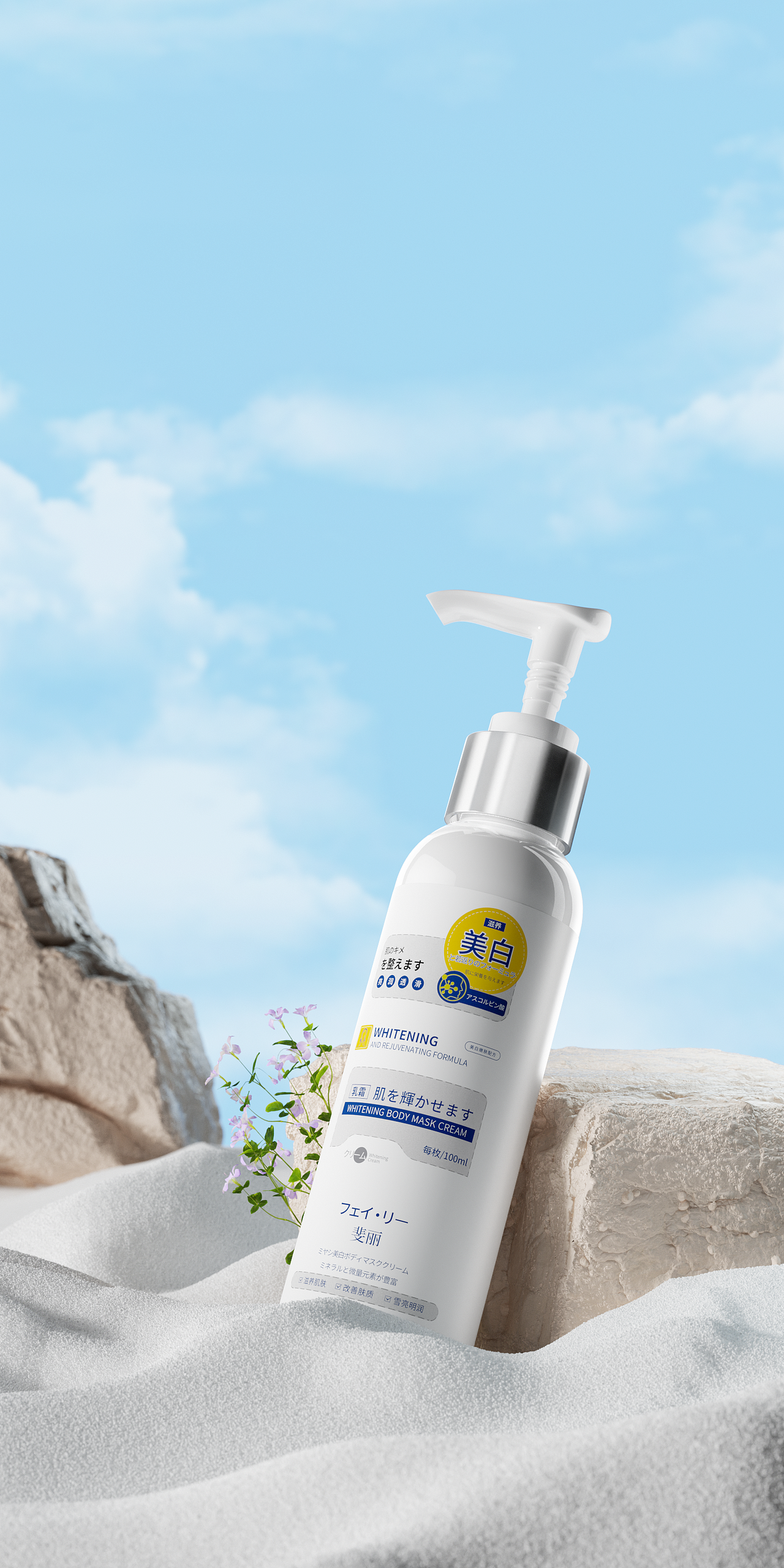 八九十月份工作日常渲染和部分练习（图ZMzIwOTA1NDYw） - 产品 - 站酷设计师超级炫酷暴龙兽原创素材 - 站酷ZCOOL