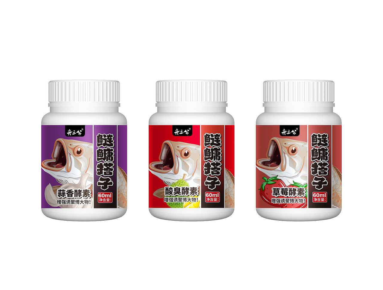 鱼饵瓶贴不干胶标签设计渔具户外包装设计（图ZMzY5ODA0NDA4） - 包装 - 站酷设计师林汤圆原创素材 - 站酷ZCOOL