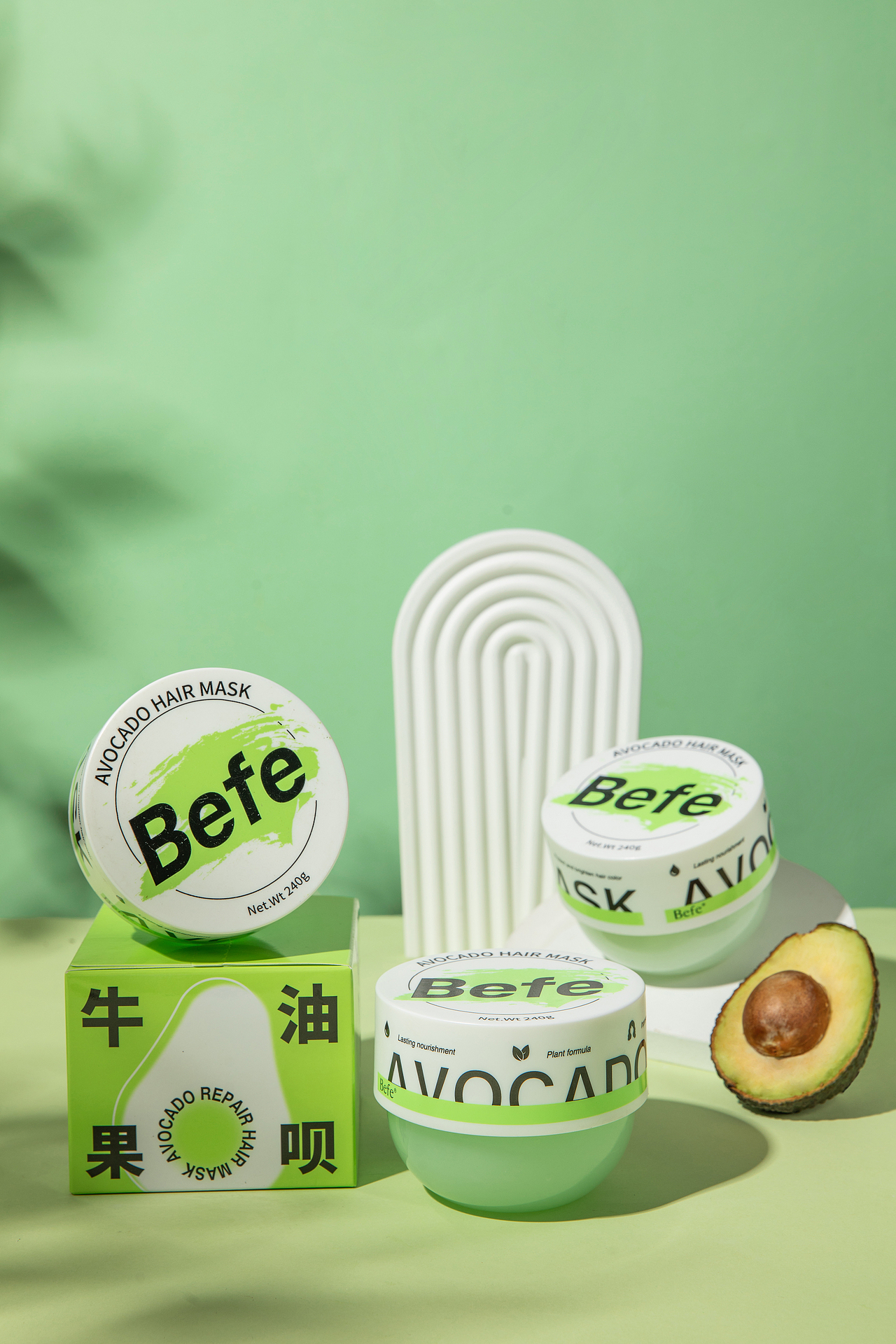 “护发，牛油果发膜~”（图ZMzI0NzA4NjA0） - 产品摄影 - 站酷设计师跟着冬青树原创素材 - 站酷ZCOOL