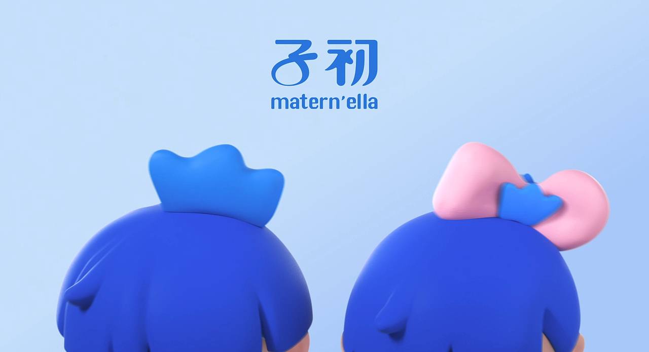 《子初小王子和小公主》IP动画（图ZMzMzMjY5MDEy） - 产品 - 站酷设计师狮子悬山原创素材 - 站酷ZCOOL