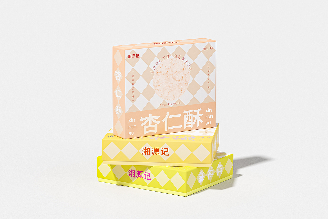 湘源记中式糕点包装设计（图ZMzYxMTcxNzcy） - 包装 - 站酷设计师青轶设计原创素材 - 站酷ZCOOL