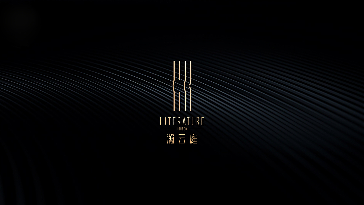 20211214朴石地产提案（图ZMzAxMDgyNzMy） - 品牌 - 站酷设计师王爷1011原创素材 - 站酷ZCOOL