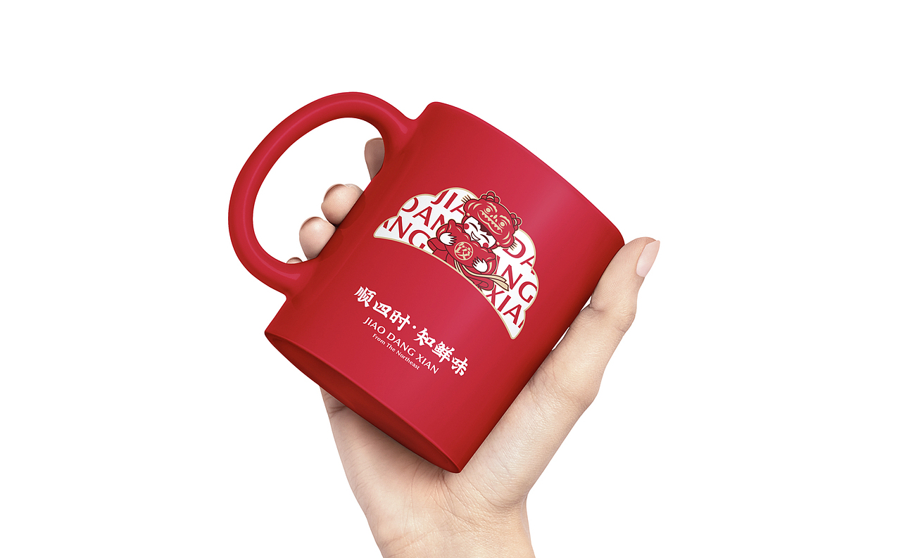 【饺当鲜】顺四时知鲜味,饺子里隐藏的浪漫仪式感(图ZMzAwNTQ5MDg4) - 品牌 - 站酷设计师某物设计原创素材 - 站酷ZCOOL