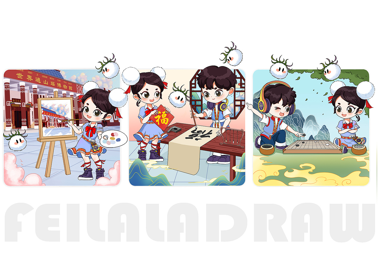 青少年宫IP设计