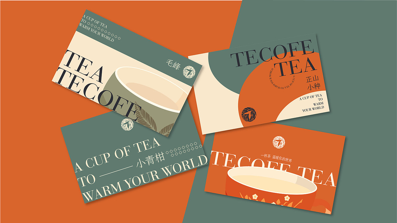 TECOFE | Brand Design