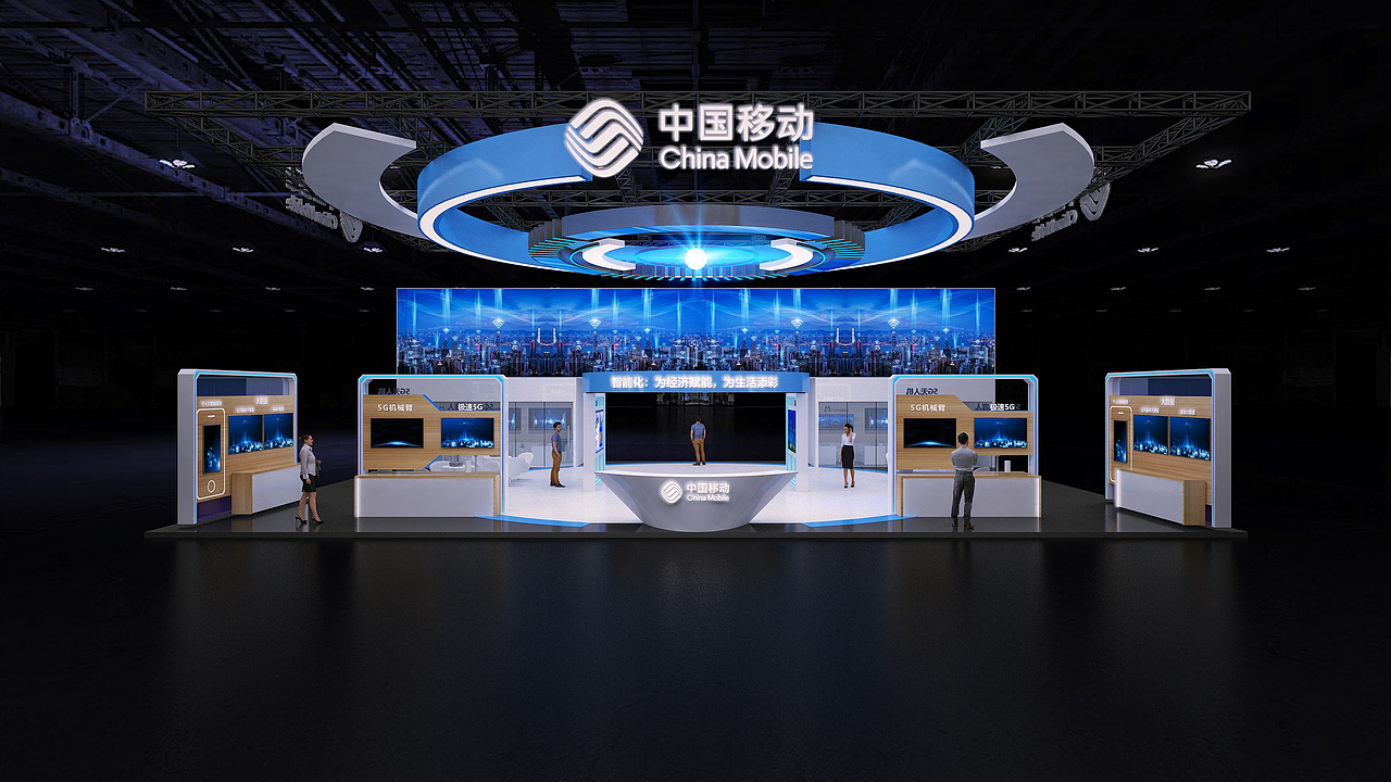 中國移動-巴西站（圖ZMzYxNzI4NTIw） - 建筑/空間 - 站酷設計師LIEMU原創(chuàng)素材 - 站酷ZCOOL