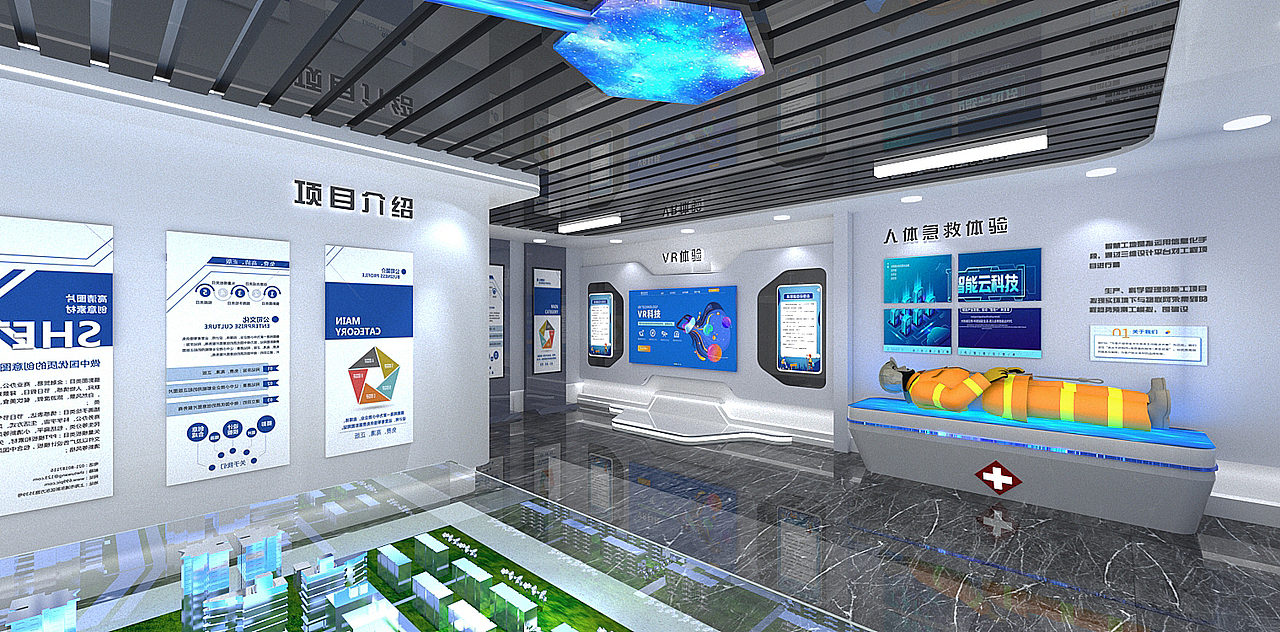 智慧科技展厅（图ZMzIxOTYyNDIw） - 展陈设计 - 站酷设计师月光top原创素材 - 站酷ZCOOL