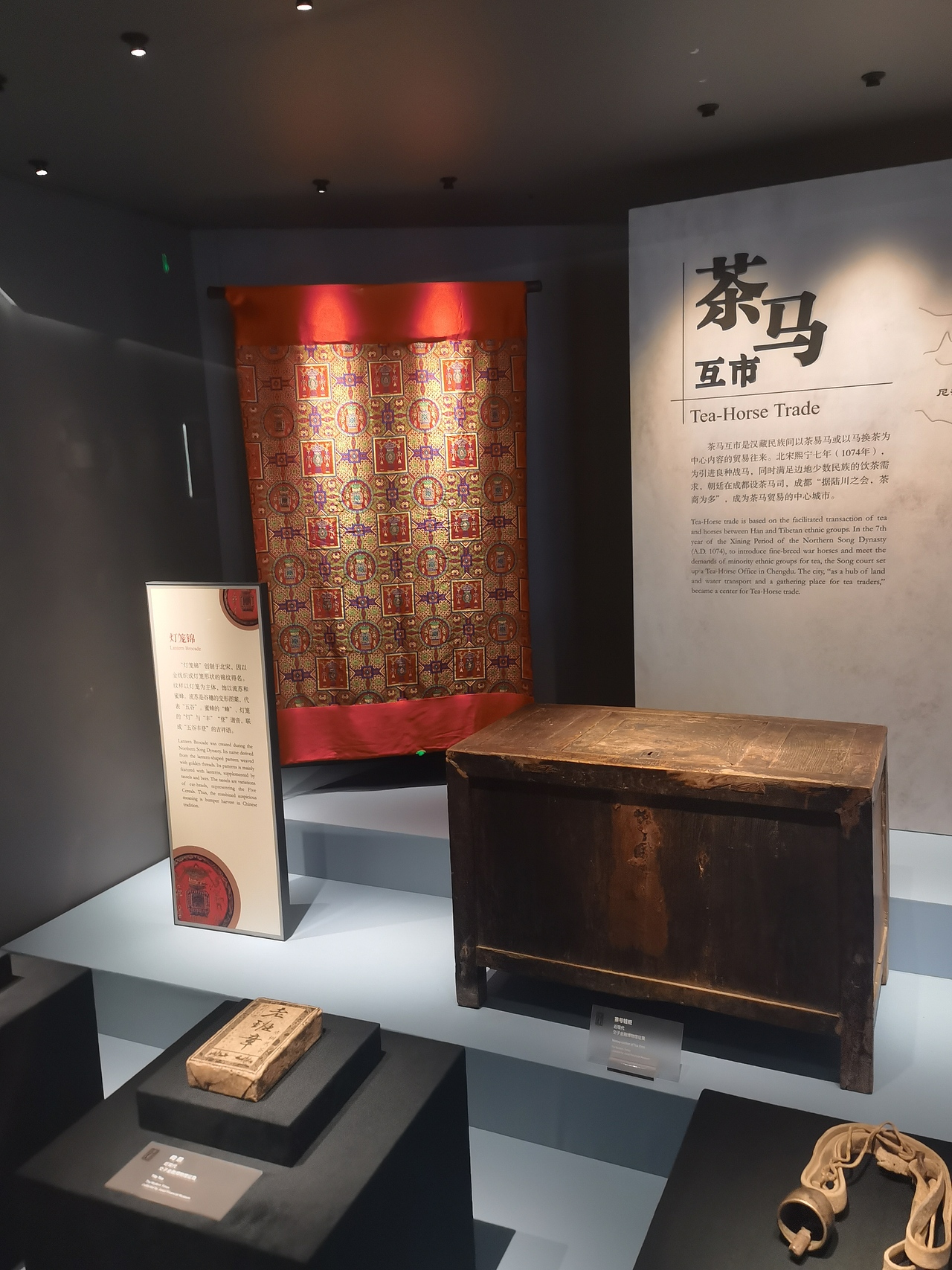 交子博物馆（图ZMzI0NTU4ODg4） - 展陈设计 - 站酷设计师聚光灯下锦衣夜行原创素材 - 站酷ZCOOL