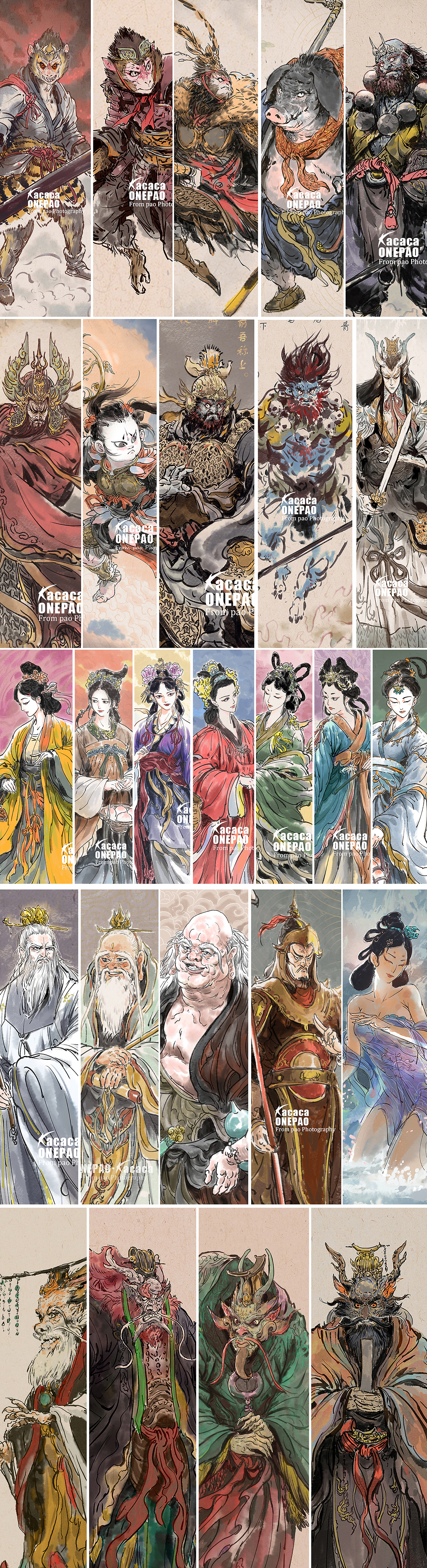 2023年终总结（图ZMzU4NjkxMDA4） - 创作习作 - 站酷设计师一泡原创素材 - 站酷ZCOOL