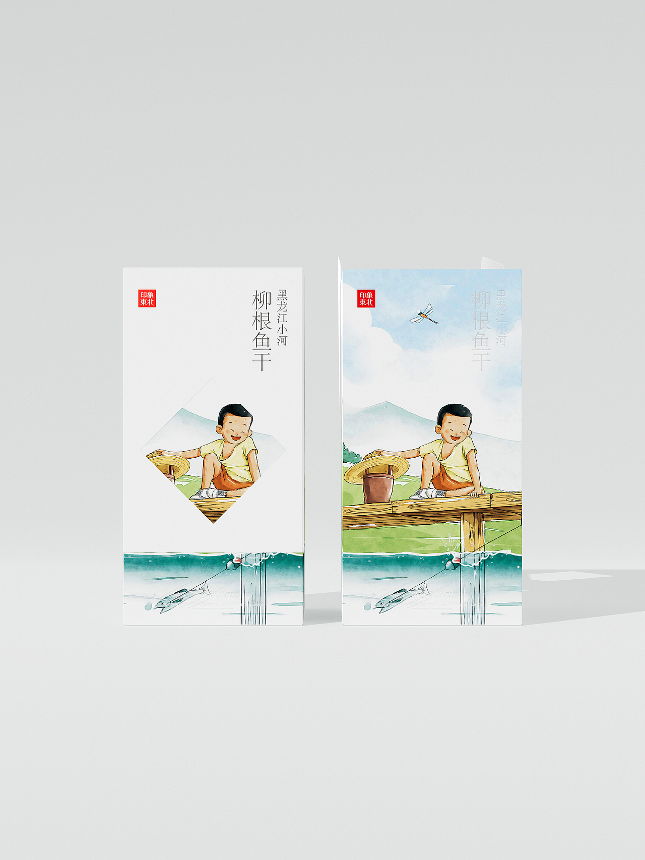 印象东北｜农产品包装设计（图ZMzYyMjgzMjU2） - 包装 - 站酷设计师1000000lab原创素材 - 站酷ZCOOL