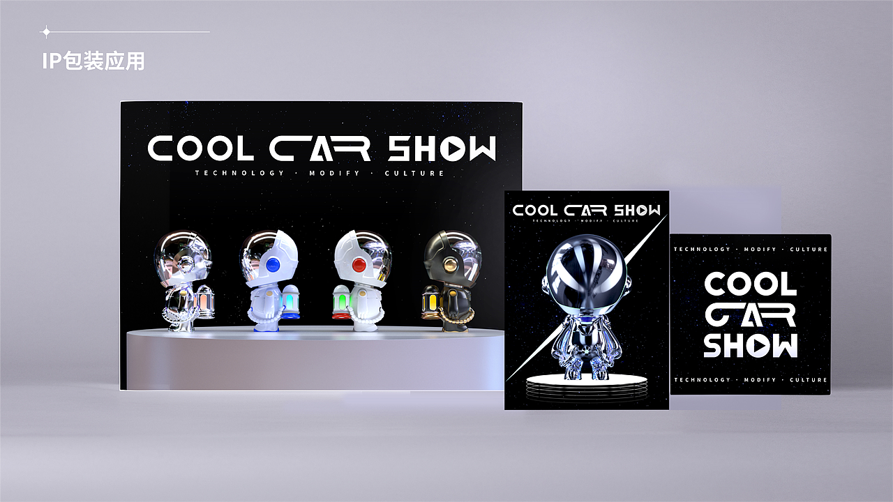 IP设计-joze（上）（图ZMzQ5MDQxNzky） - 其他三维 - 站酷设计师heartbeats一sun原创素材 - 站酷ZCOOL