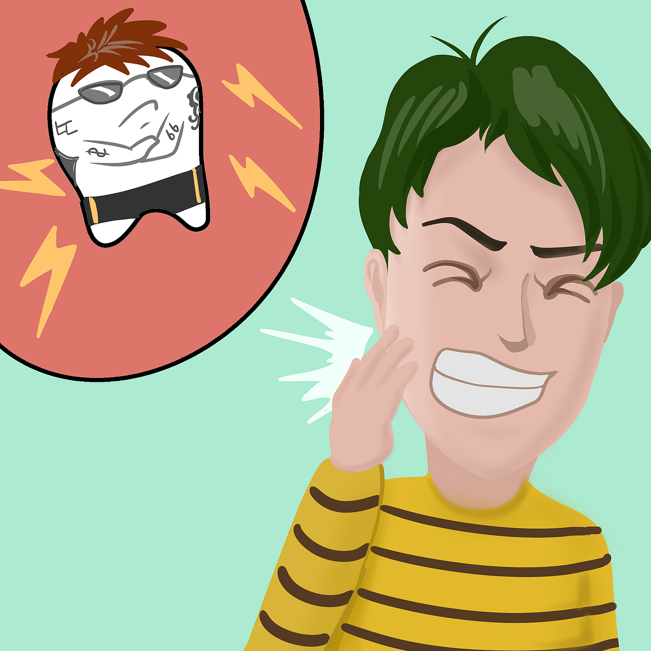 书本《镶牙的秘密》图