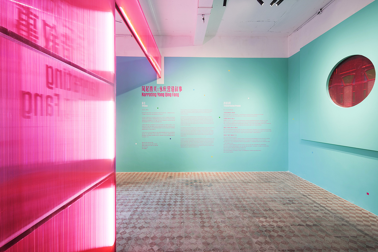 风起西关：永庆营造叙事—展览视觉及环境图形设计（图ZMzYxMDU0NzY0） - 其他平面 - 站酷设计师SureDesign烁设计原创素材 - 站酷ZCOOL