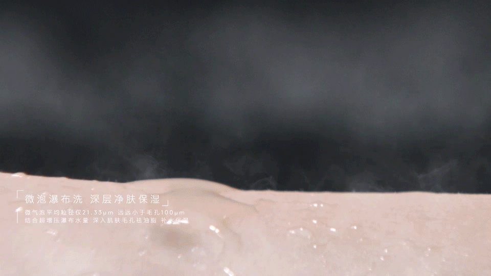 COLMO 新象套系燃气热水器单品视觉合集详情页+视频