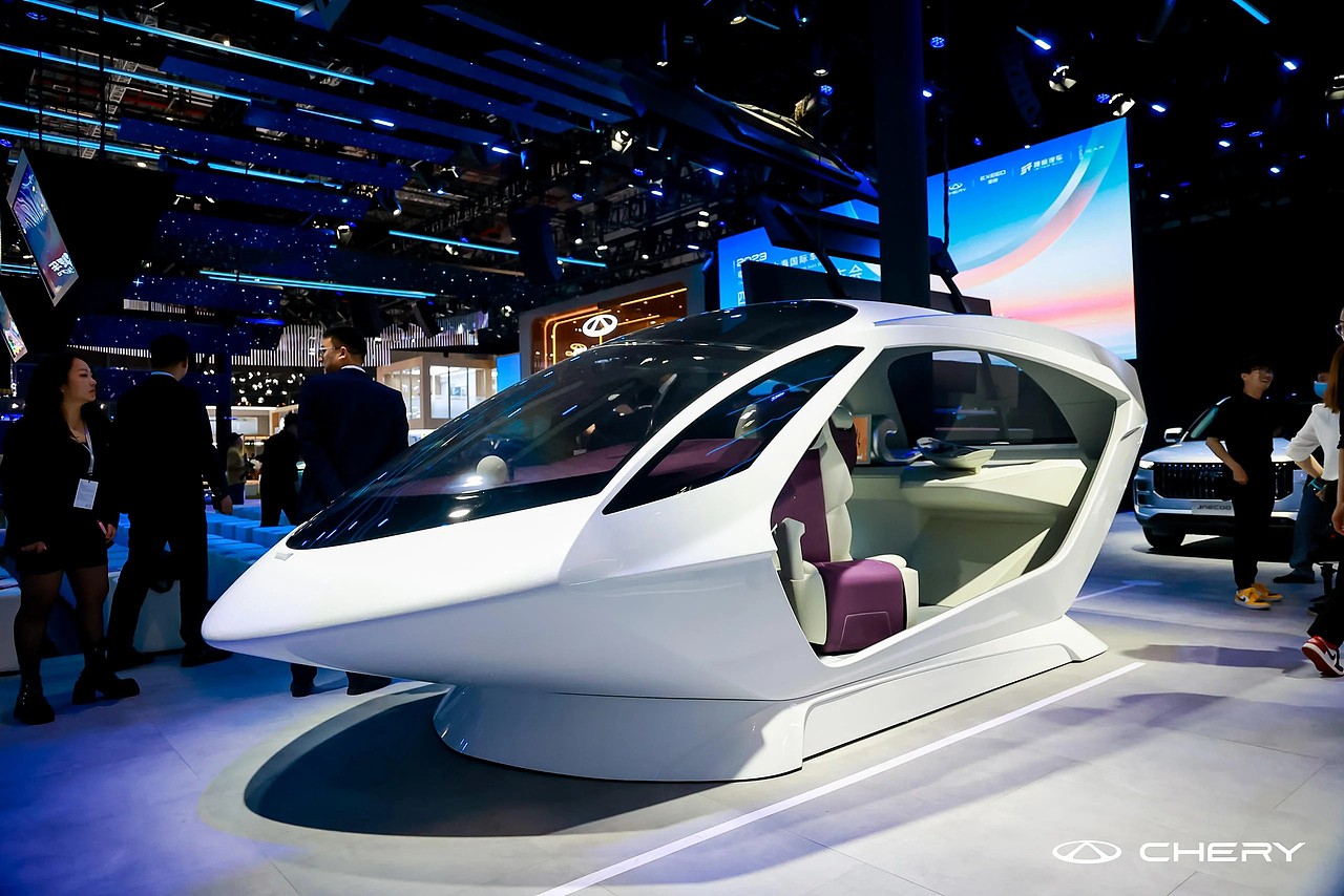 2023上海国际车展丨奇瑞集团展