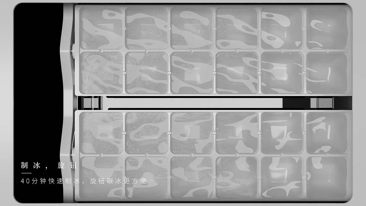 Arda欧洲原装进口组合冰箱-Blender（图ZMzIyMDg1NjA0） - 动画/影视 - 站酷设计师Tachi_塔崎原创素材 - 站酷ZCOOL