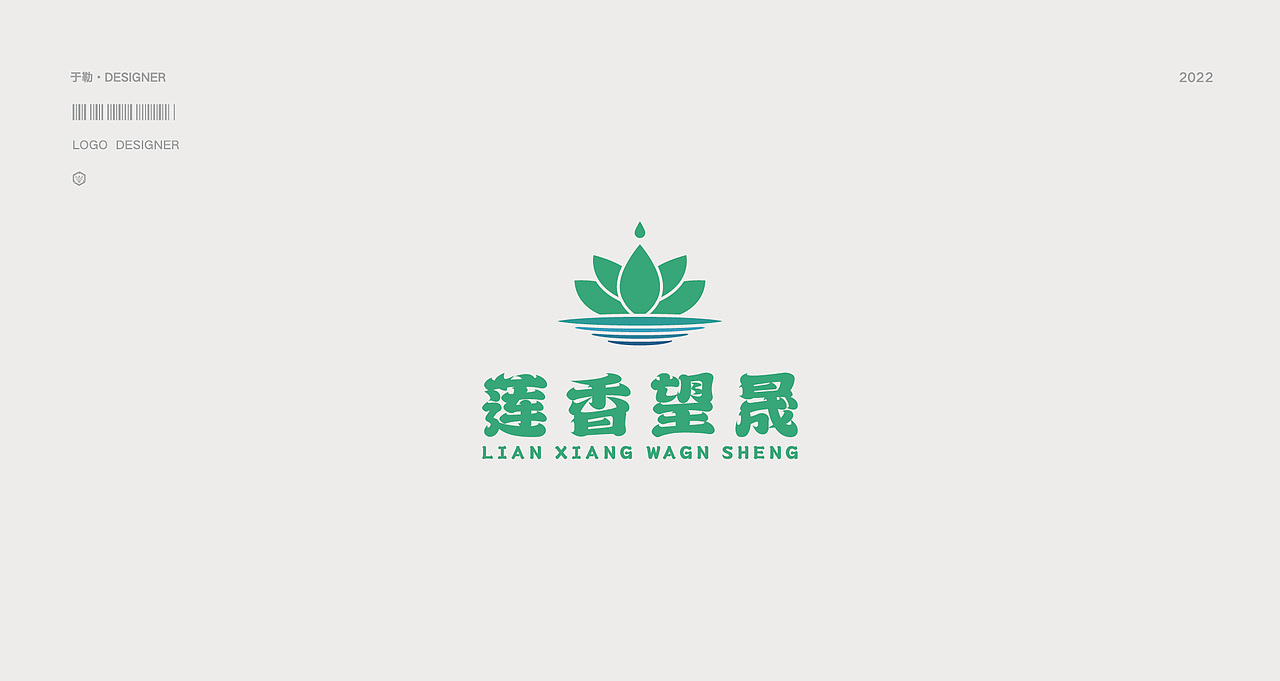 LOGO（图ZMzA5MDYzODYw） - Logo - 站酷设计师于勒原创素材 - 站酷ZCOOL