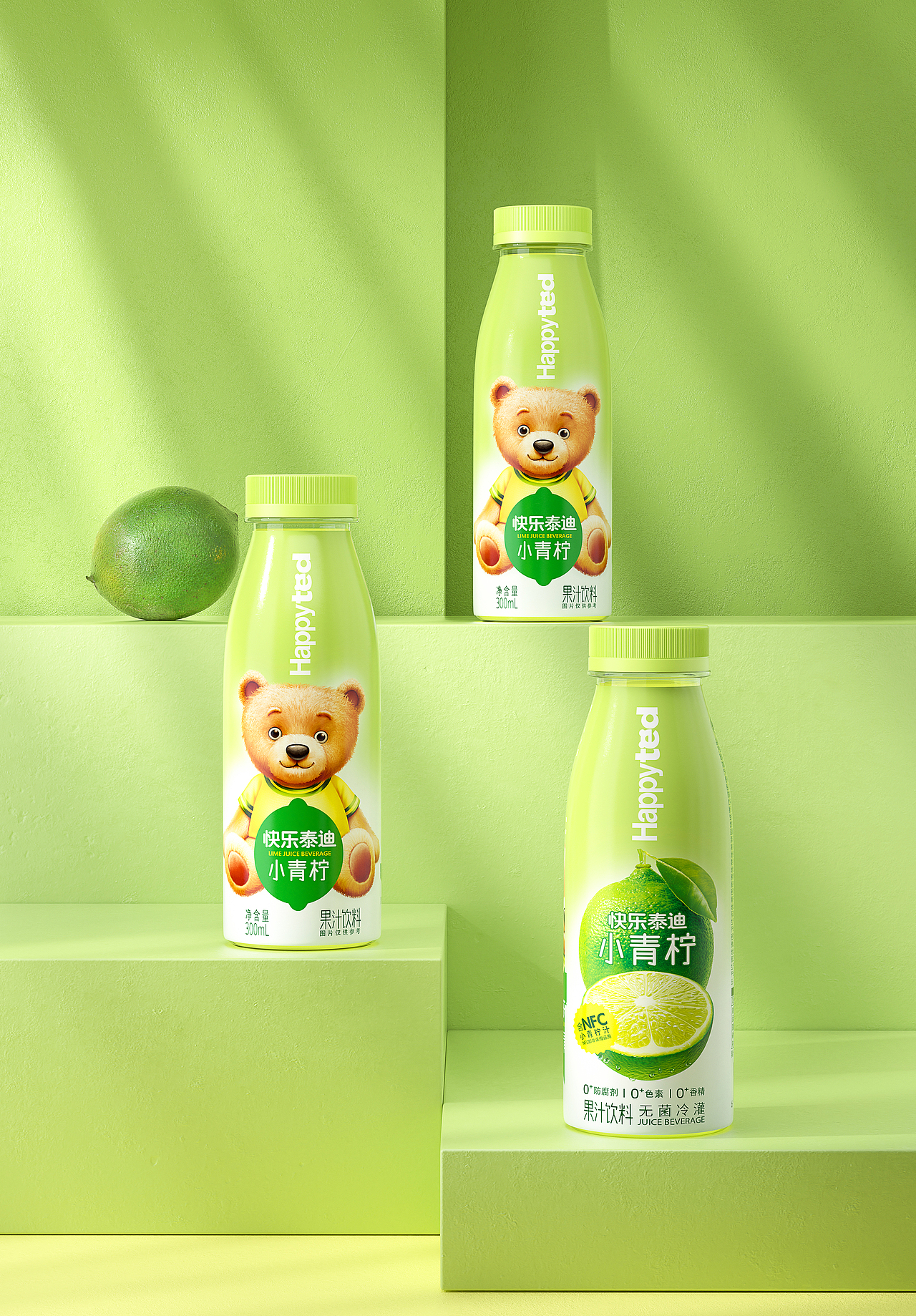 快乐泰迪又双叒叕出新品!酸甜小青柠,包装很抢镜~