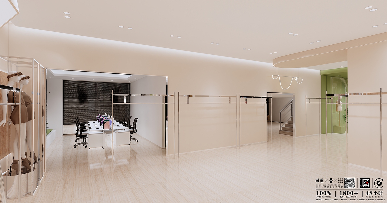 服装店/女装店/男装店/名品/面料店/纺织展厅/空间设计