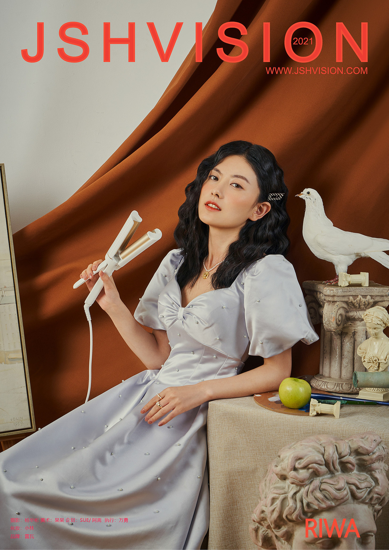 雷瓦美发器|卷发棒|蛋卷夹