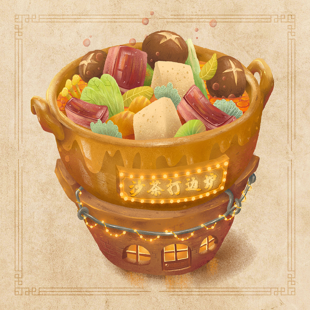 2022年度 插画学习总结