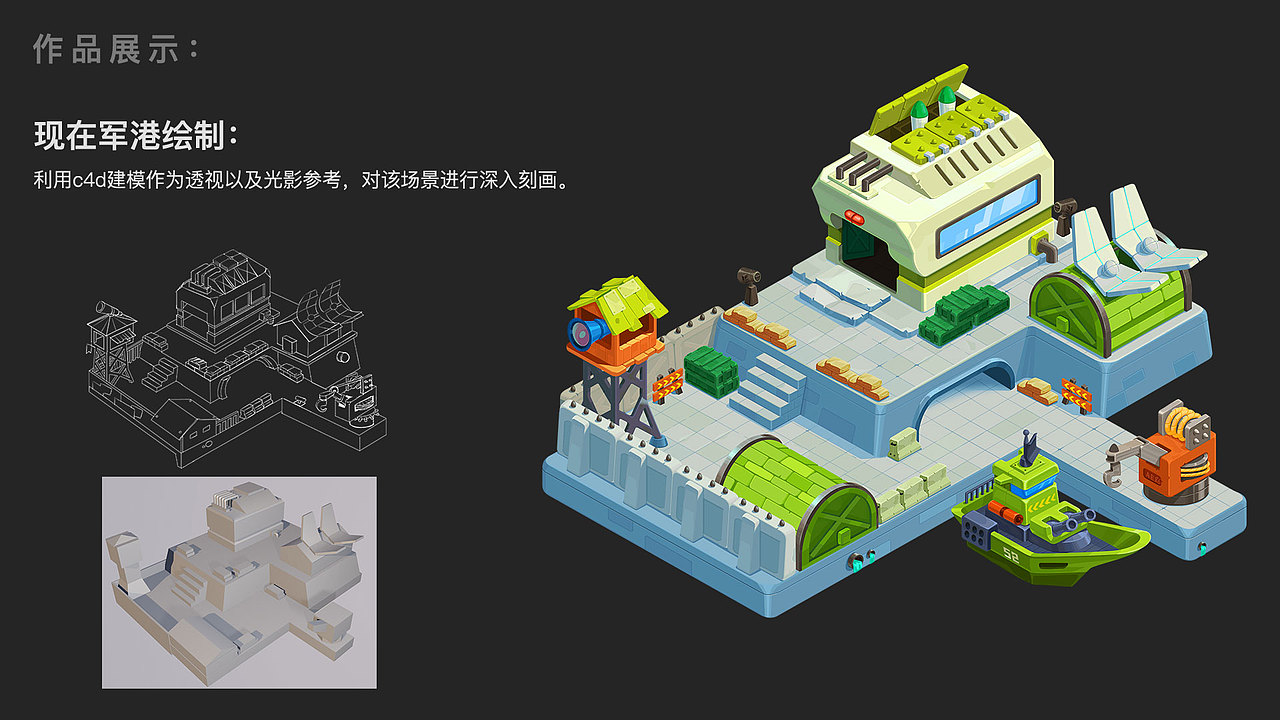 2022作品集（图ZMzIwMDU2MjU2） - 创作习作 - 站酷设计师稻屮原创素材 - 站酷ZCOOL