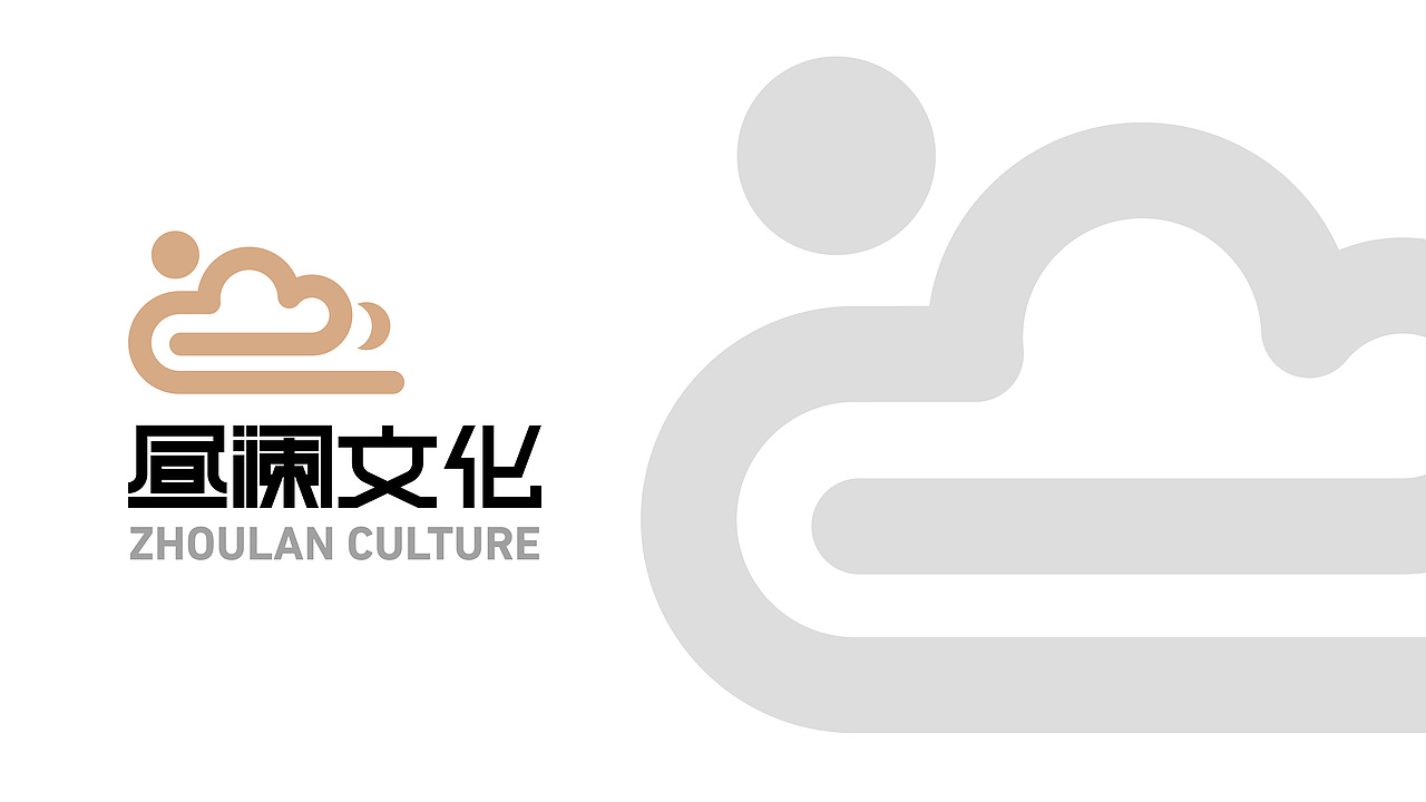 企业品牌VI作品集（图ZMzAwNzU3MjQ0） - 品牌 - 站酷设计师张梅仙原创素材 - 站酷ZCOOL