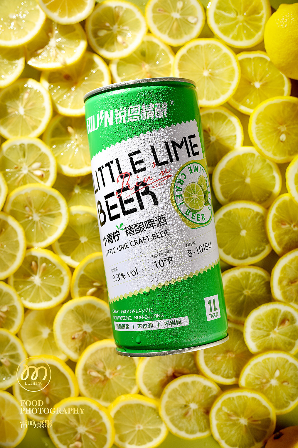 《锐恩精酿 啤酒 饮品》美食 产品 哈尔滨雷鸣摄影