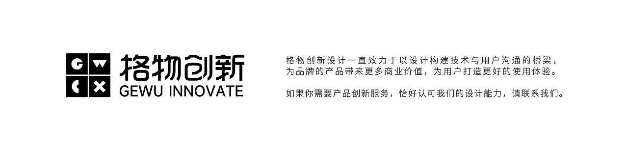 百变大萌 | 微型旅游观光车（图ZMzYzMzA3NzI0） - 交通工具 - 站酷设计师格物创新实验室原创素材 - 站酷ZCOOL