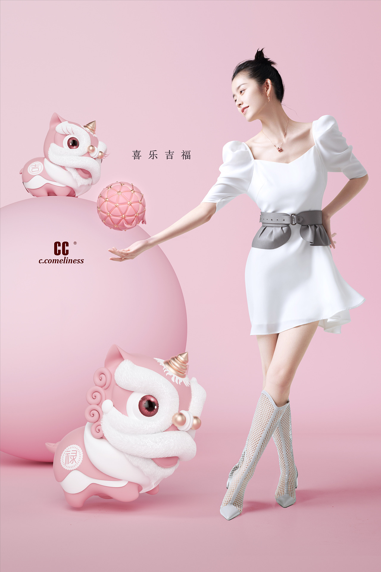 珠宝摄影|CC卡美珠宝品牌形象片