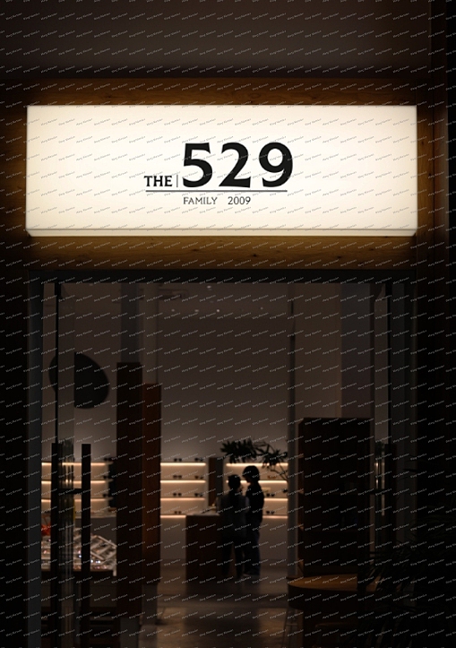 529 服装店logo设计（图ZMzUxNTYzNTYw） - 品牌 - 站酷设计师王念念原创素材 - 站酷ZCOOL