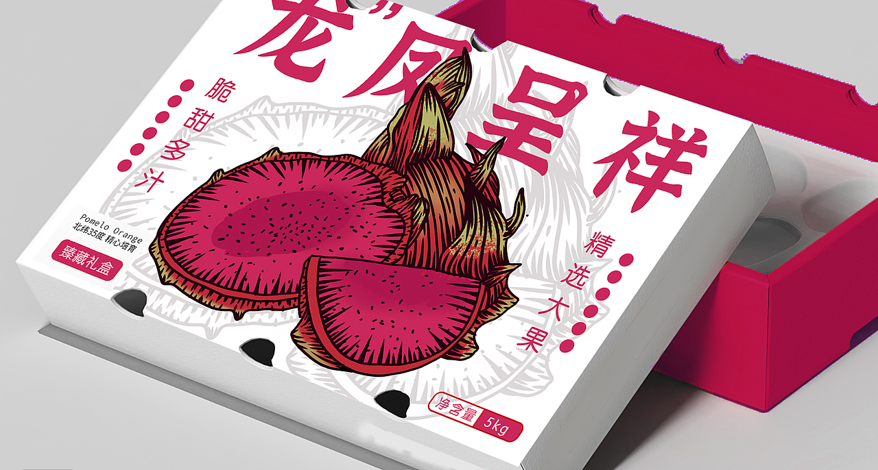 水果谐音梗包装设计（图ZMzE5MzMzNzUy） - 包装 - 站酷设计师零度设计师原创素材 - 站酷ZCOOL