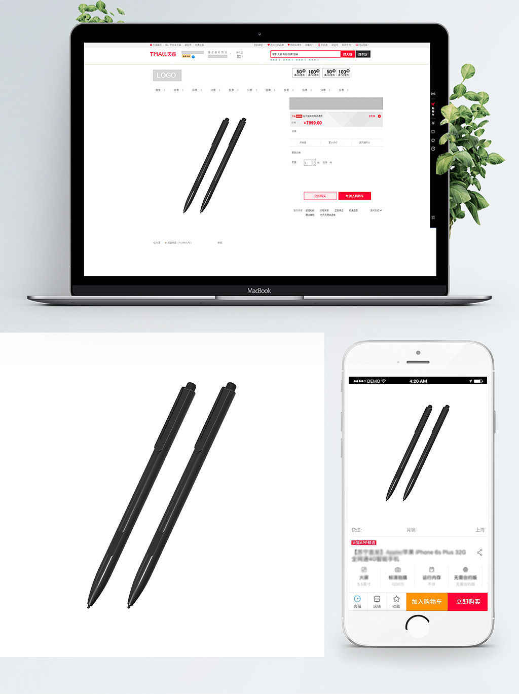 主图设计（淘宝京东天猫主图）（图ZMzUwMTEwMzcy） - 电商 - 站酷设计师Rilla嘉佳原创素材 - 站酷ZCOOL