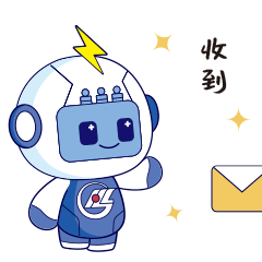 电气小管家表情包来了!