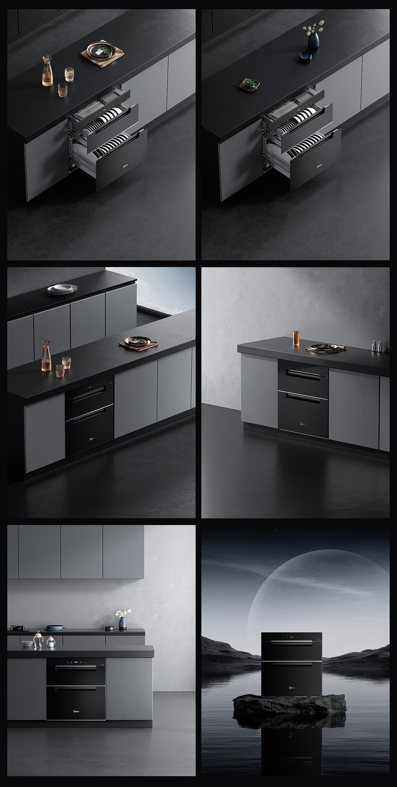 《产品渲染合集》2022第三季度