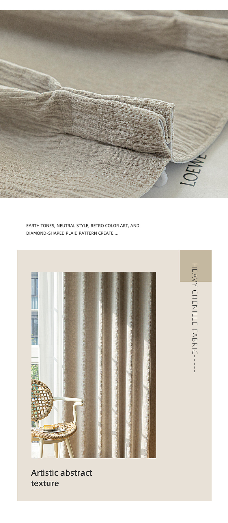 窗帘详情页（图ZMzMyNzk5MzU2） - 产品 - 站酷设计师Z57541467原创素材 - 站酷ZCOOL