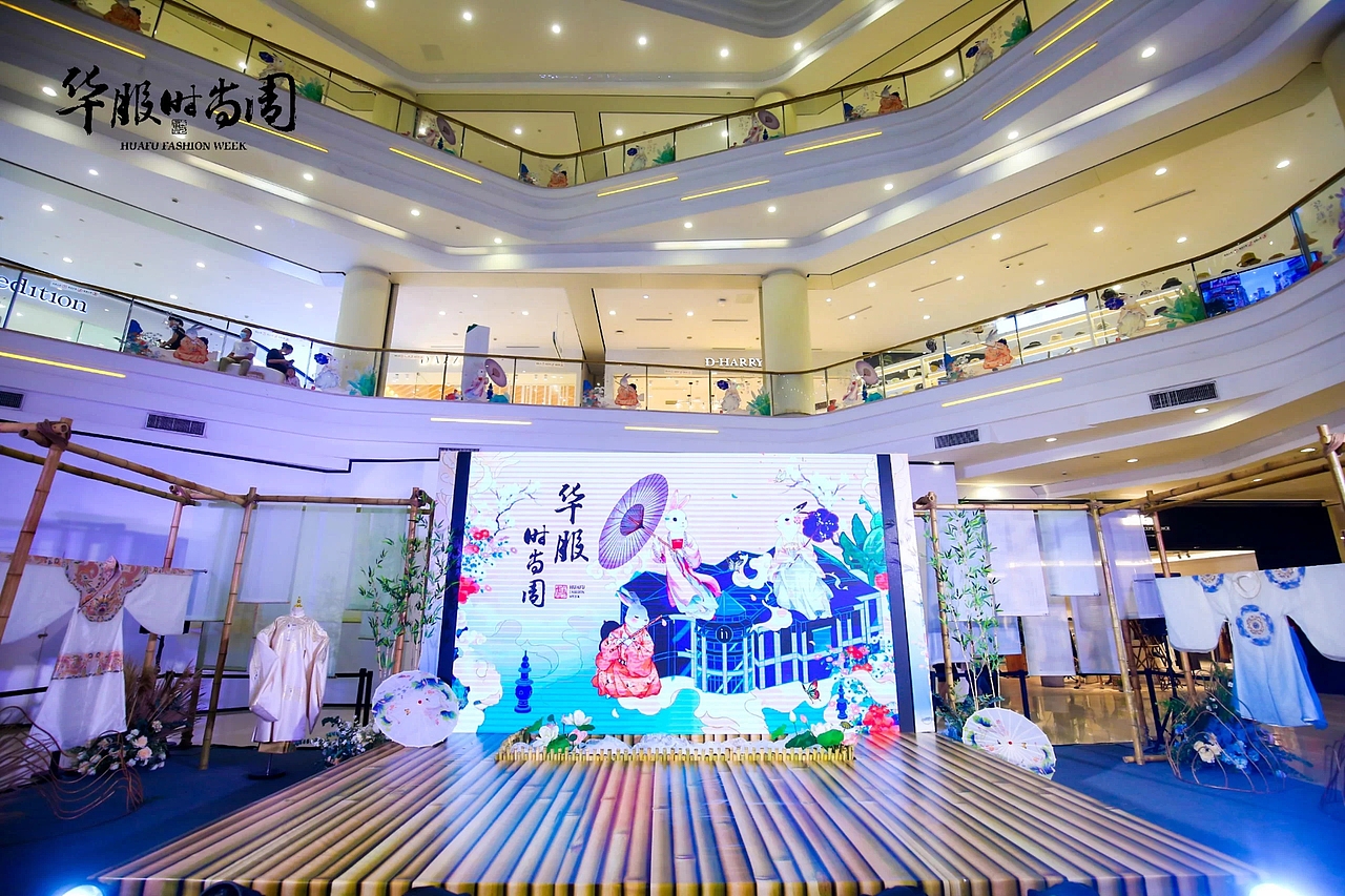 2020杭州湖滨银泰华服时尚周