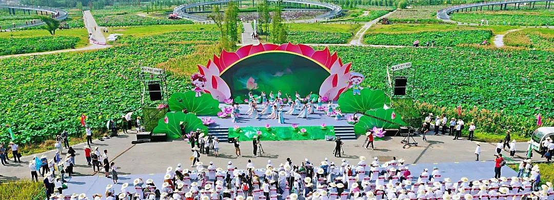 荷美覃塘湖美四季第八届荷花节舞美设计