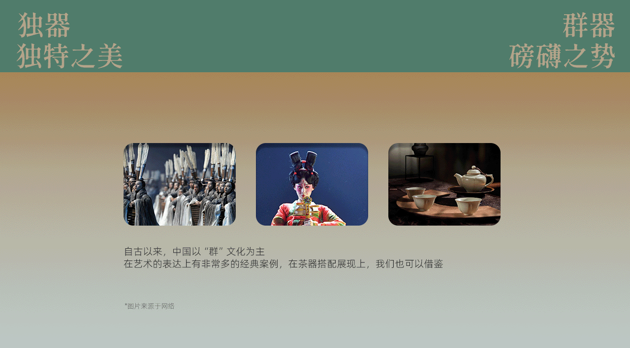 波点视觉X自慢堂品牌升级(图ZMzI2MDIzNjQ0) - 电商 - 站酷设计师POP波点视觉原创素材 - 站酷ZCOOL
