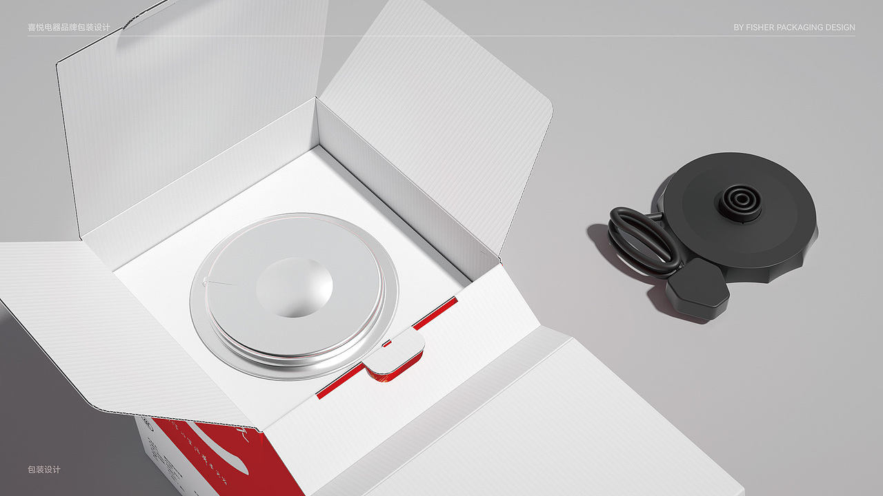 电热水壶包装设计