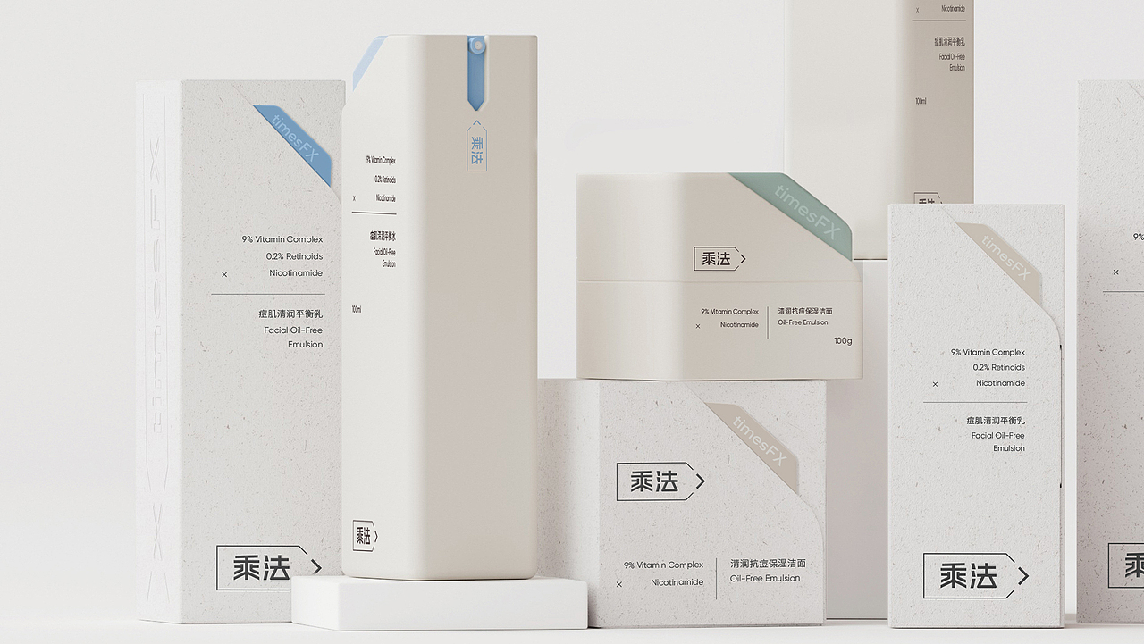 乘法品牌设计&产品设计 | nofans design（图ZMzE3MzczOTI0） - 品牌 - 站酷设计师nofans徐适原创素材 - 站酷ZCOOL