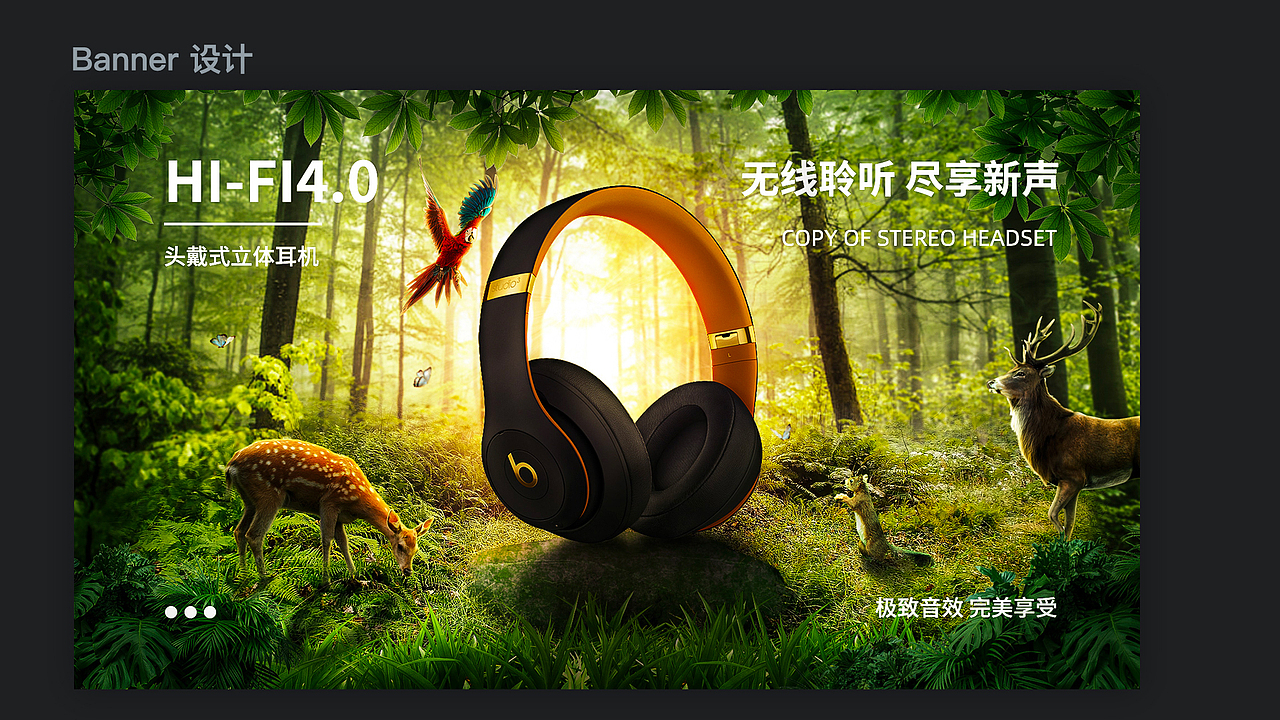 2021-2022UI作品集