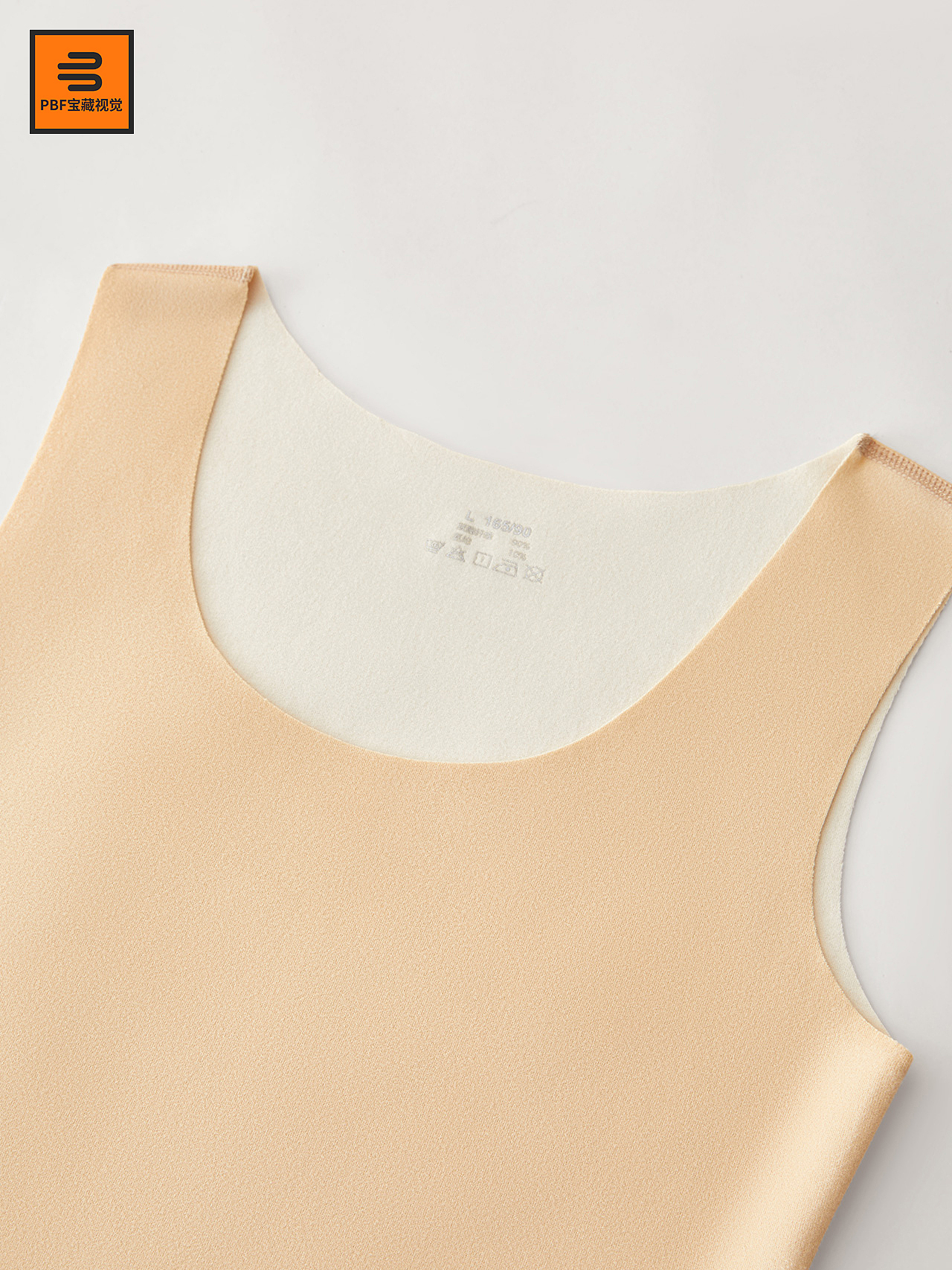 保暖拍摄 | 保暖背心摄影 x 电商男女士内衣拍摄修图