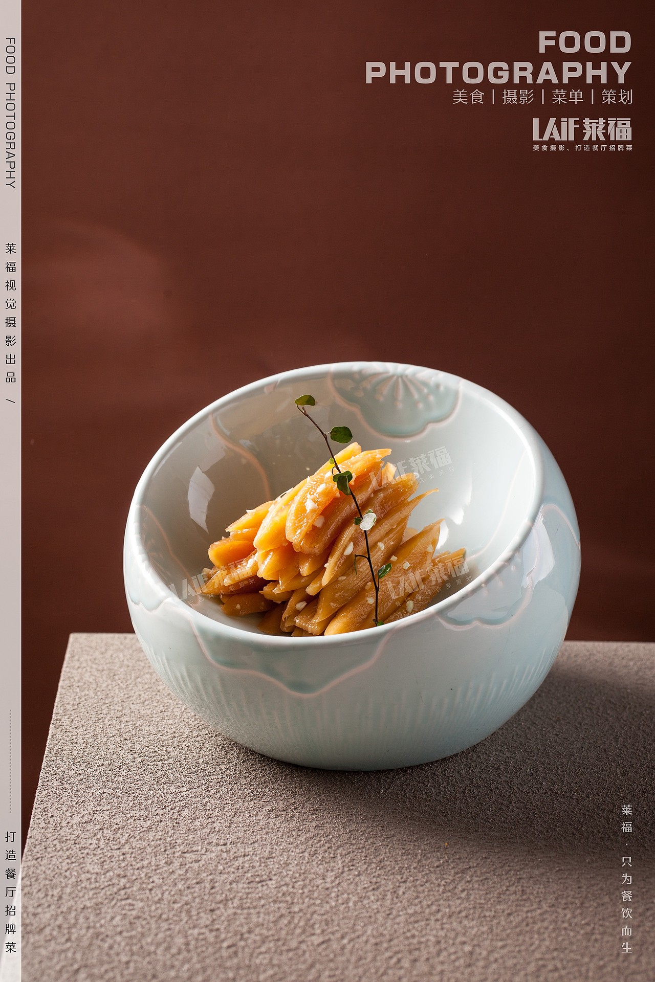 岭东情-丨Food丶LAFi丨深圳美食摄影 客家 粤菜(图ZMzU5MTgwNjcy) - 美食摄影 - 站酷设计师深圳美食摄影丶圣原创素材 - 站酷ZCOOL