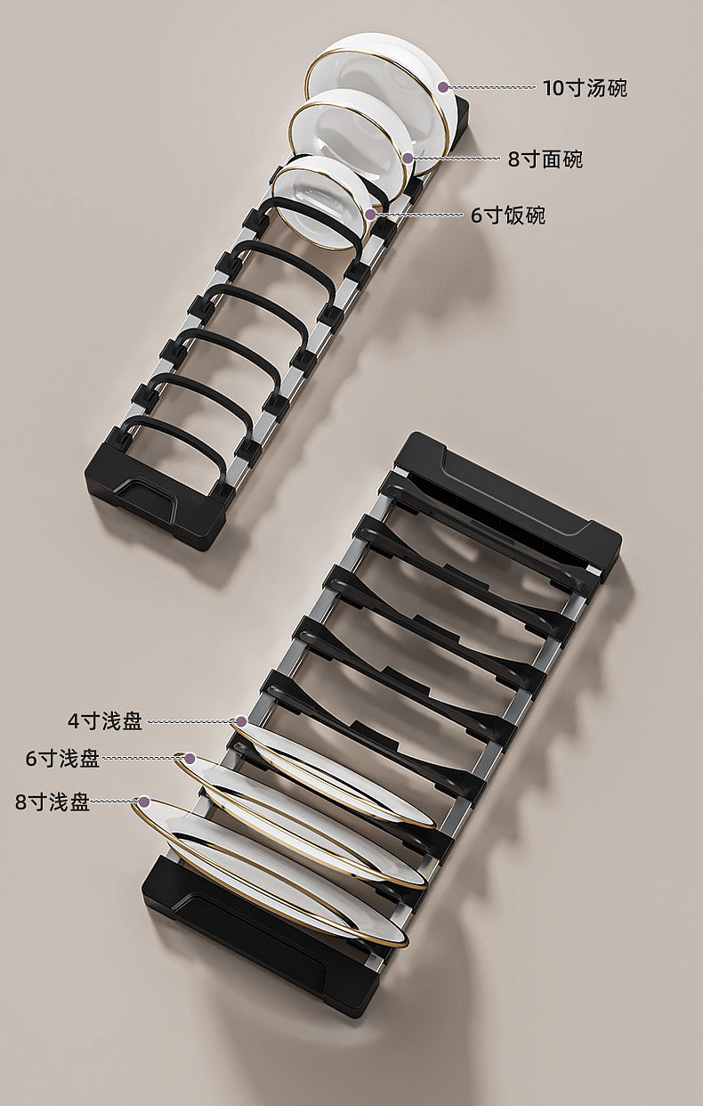 铝合金拉篮 弧度王子（图ZMzUzMTUzNzA4） - 生活用品 - 站酷设计师永不断线的风筝原创素材 - 站酷ZCOOL
