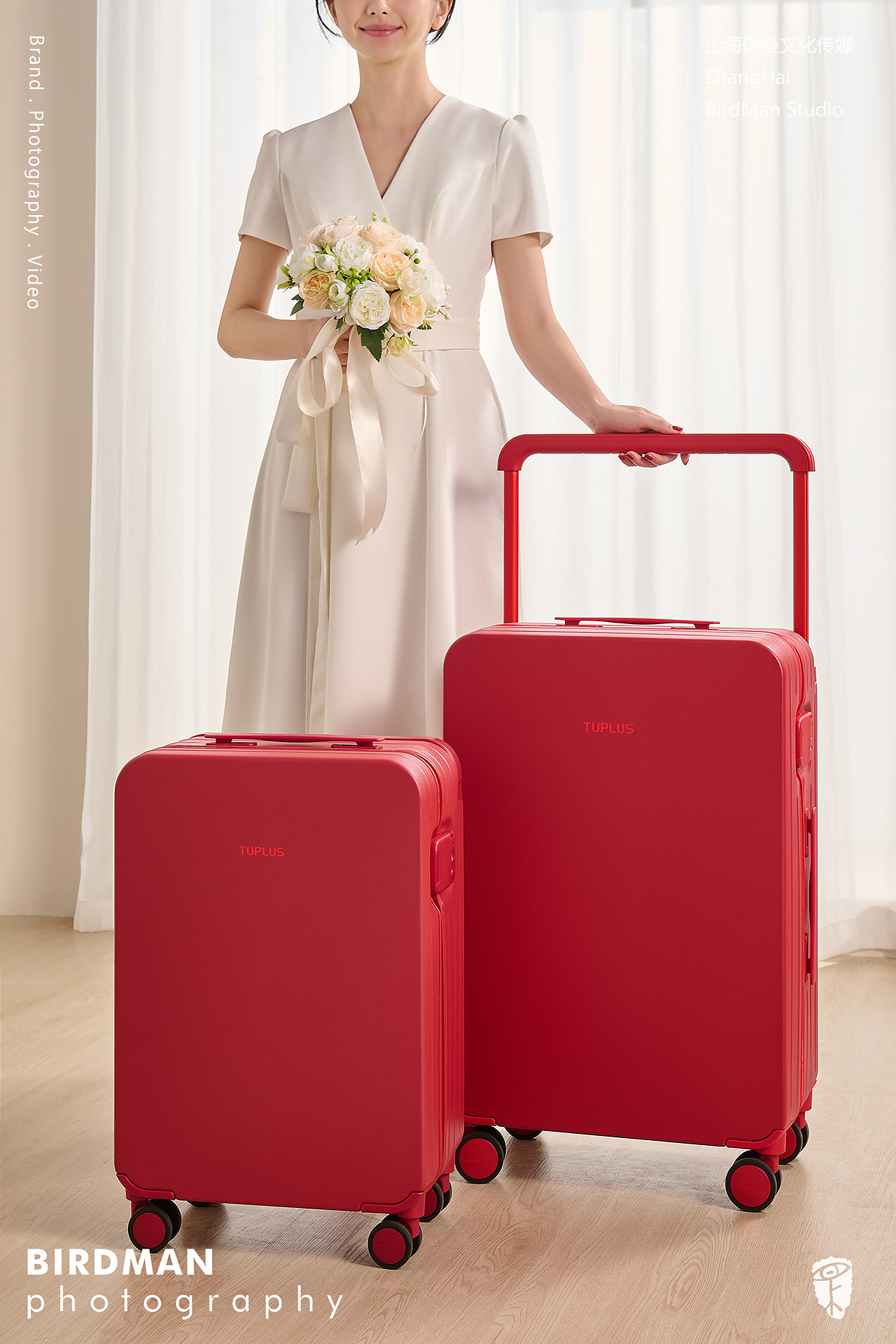 产品摄影 | TUPLUS途加旅行箱 x 保曼传媒