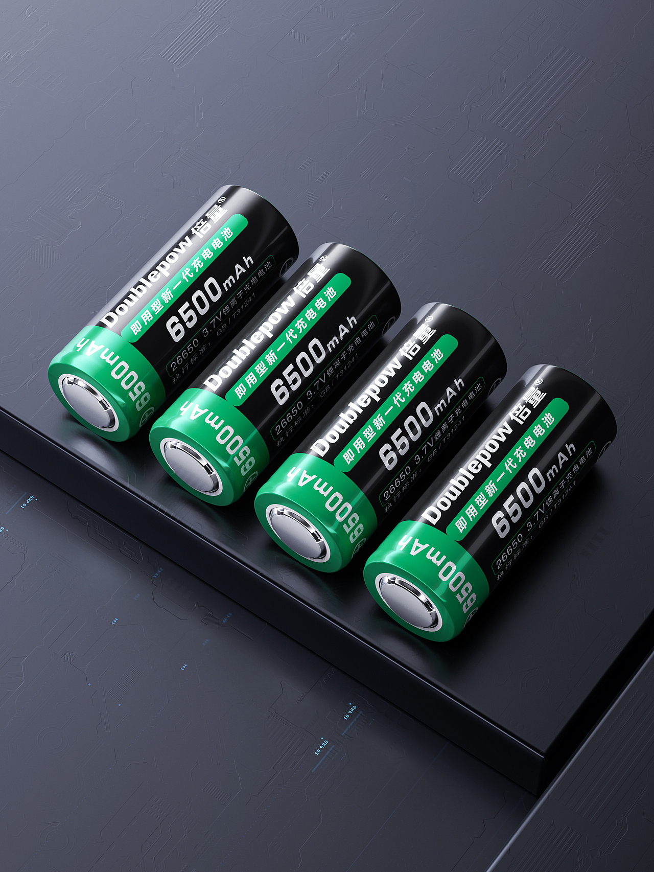 产品图记录 - 锂电池渲染 - 2（图ZMzUwMjg3MDYw） - 产品 - 站酷设计师欲买桂花同载酒丶原创素材 - 站酷ZCOOL