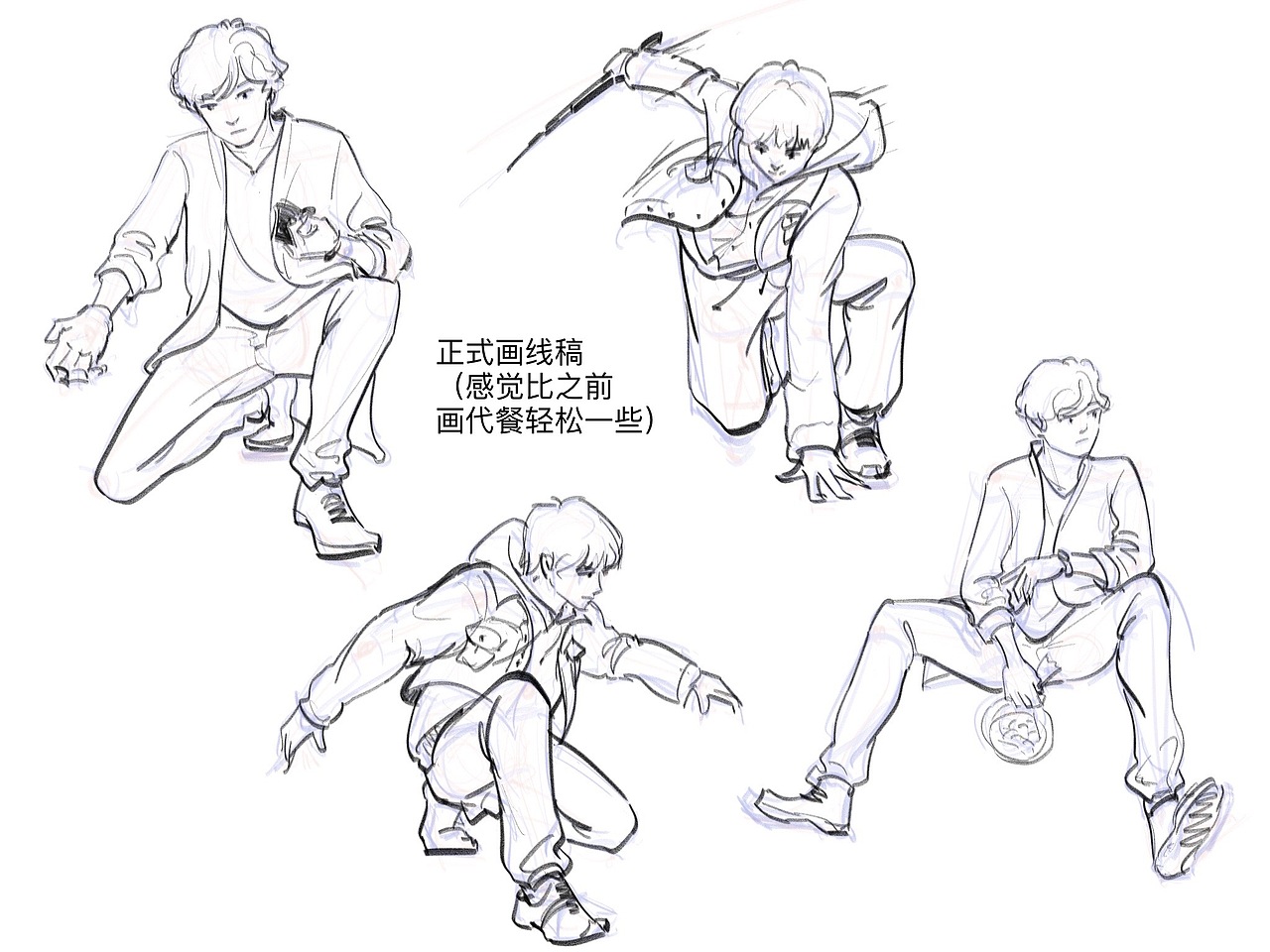 速写打卡DAY9+过程总结