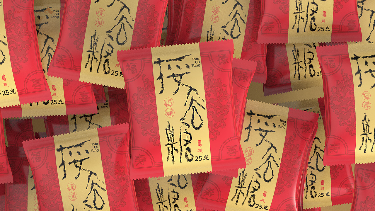 恩施特色食品包装设计 | 原创 插画