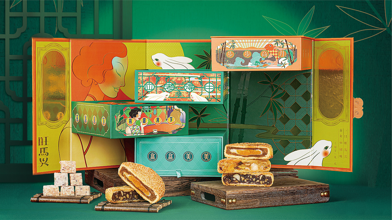 举个果子|温州百年糕点品牌包装升级——《旺馬兴》